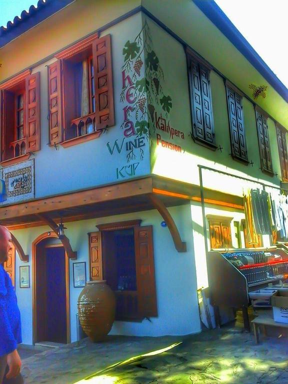 Kalispera Pansiyon Selçuk Esterno foto